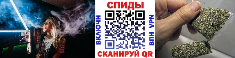 где купить наркотик  Сорочинск  БУТИРАТ 1.4BDO 