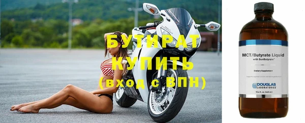 хмурый Остров