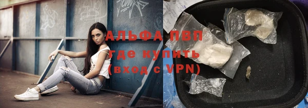 хмурый Остров