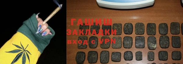 хмурый Остров