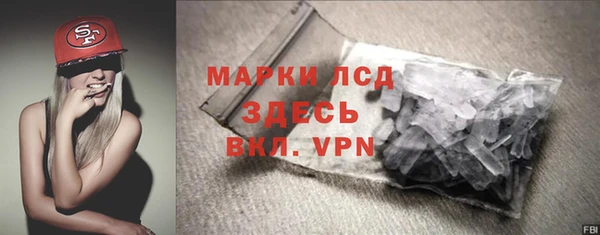 хмурый Остров