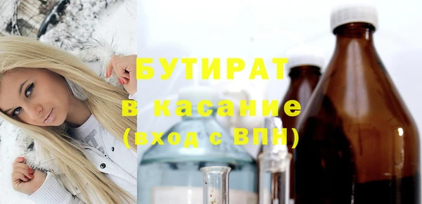 хмурый Остров