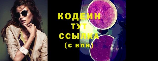 хмурый Остров