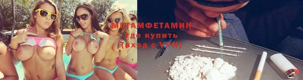 mdma Осташков
