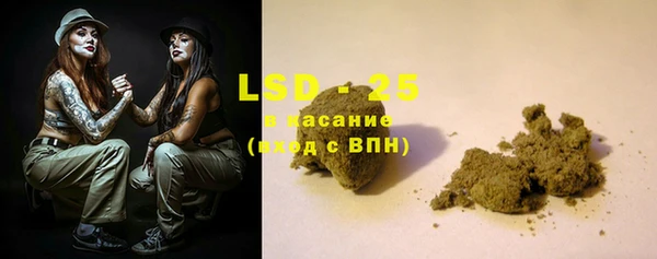 mdma Осташков