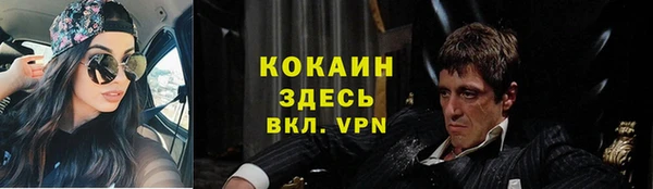 хмурый Остров