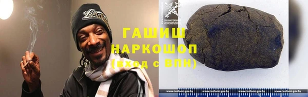 mdma Осташков