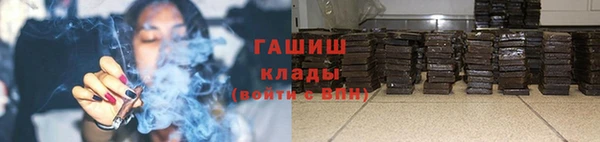 не бодяженный Осинники