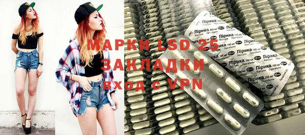 дурь Болхов