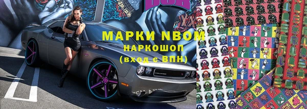 хмурый Остров