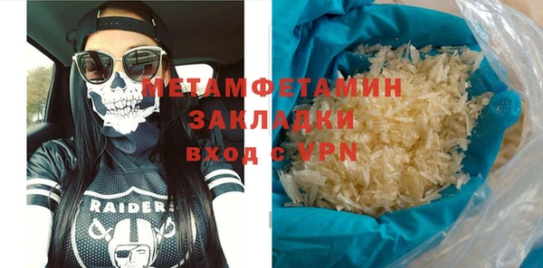хмурый Остров