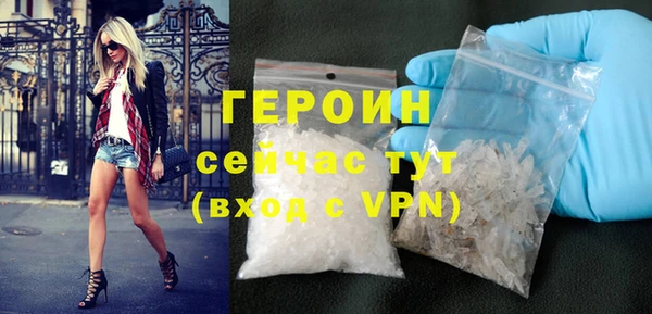 mdma Осташков