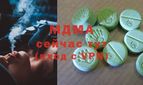хмурый Остров