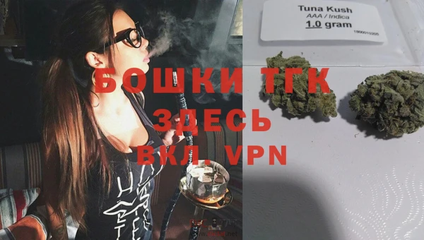 mdma Осташков