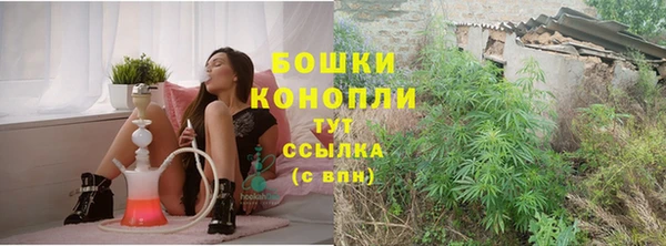 mdma Осташков
