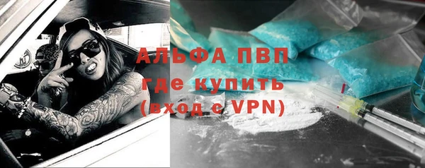 хмурый Остров