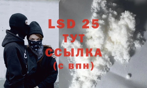 mix Болохово