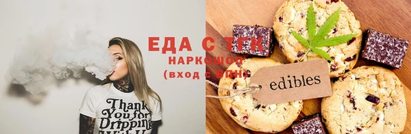 хмурый Остров