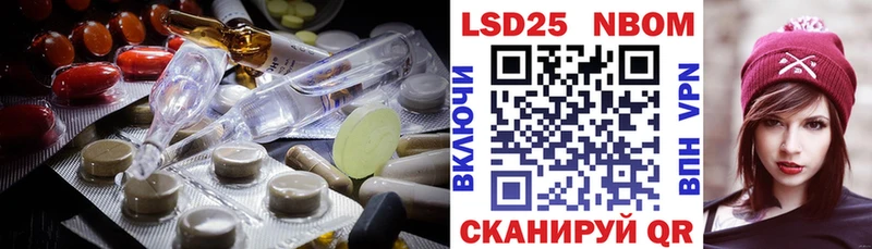 маркетплейс телеграм  Сорочинск  ЛСД экстази ecstasy 