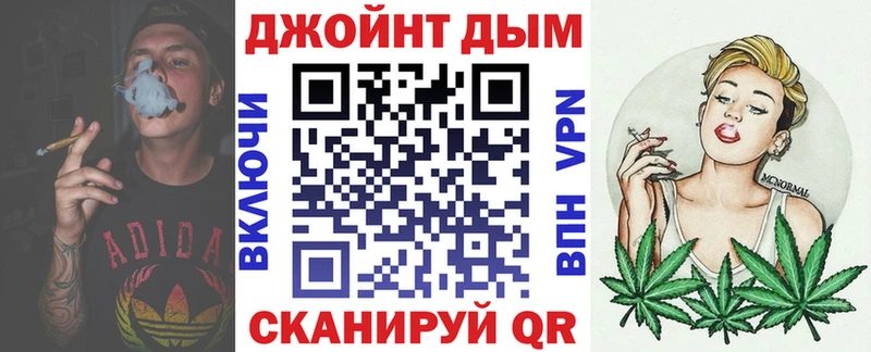 Шишки марихуана THC 21%  хочу наркоту  Сорочинск 